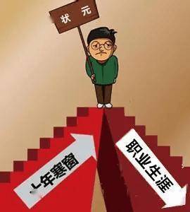 央视曝光“硫超标”枸杞！加工现场记者被熏到泪流不止