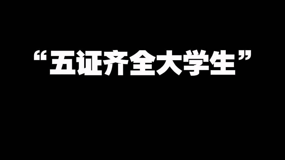 华测检测获民生证券买入评级，Q2业绩超预期