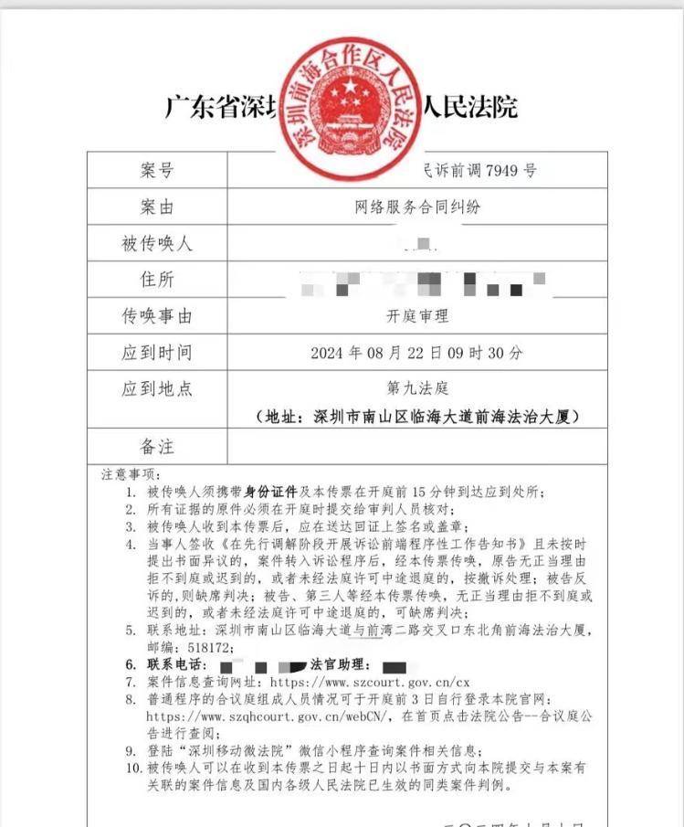 这个暑假，“小孩哥”和大学生都做了同一件事→