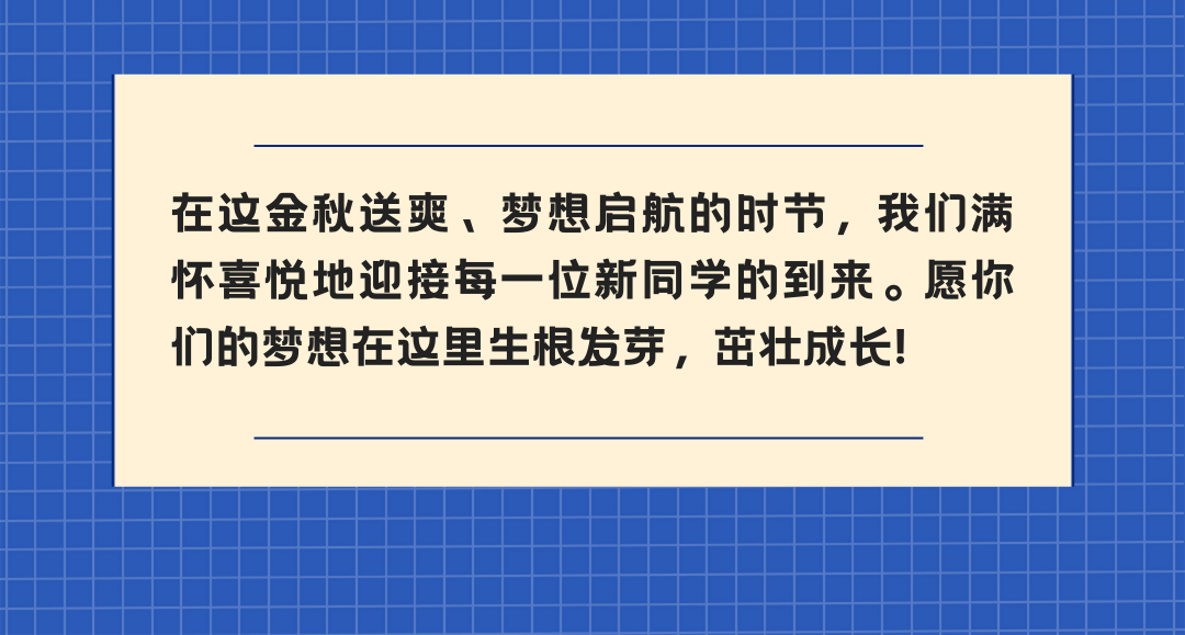 聚焦“民生温度” 海淀八里庄街道“冬病夏治”解民忧