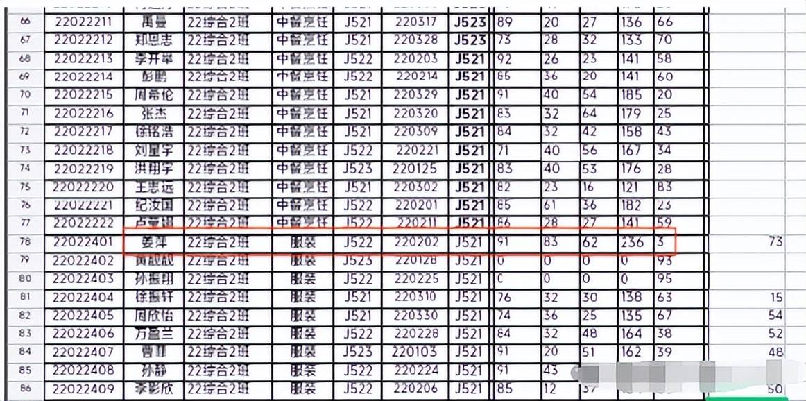 送58彩金白菜网-送58彩金白菜网安卓端下载V1.6.1