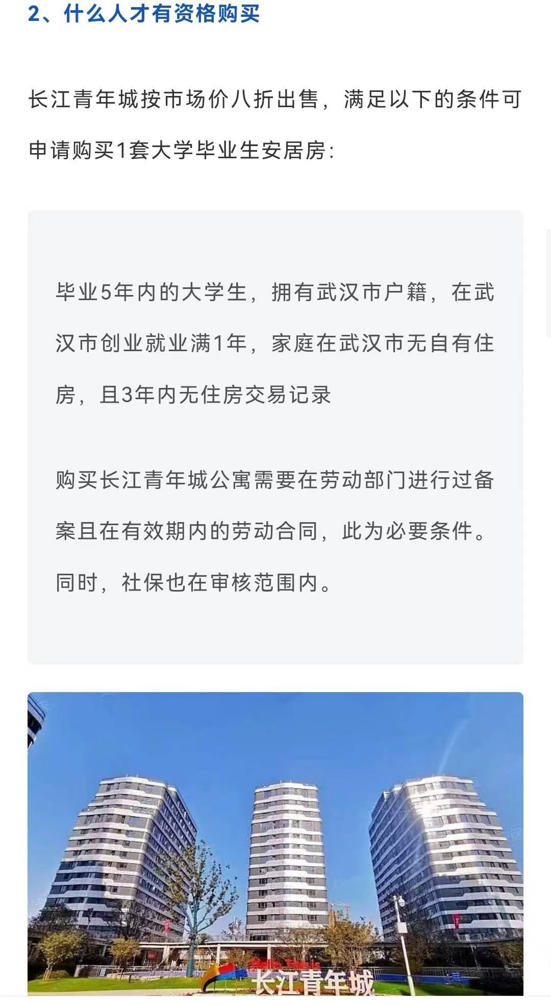 记者：尤文目前只能租借+买断选项签孔塞桑，目前波尔图不接受