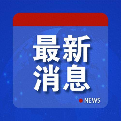 网络彩票下载-网络彩票下载app提现版V6.3.3