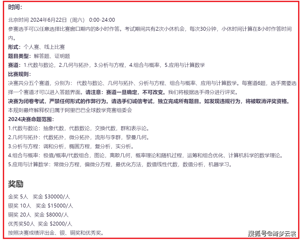 901彩票网手机版下载-901彩票网下载app安装版V3.9.2