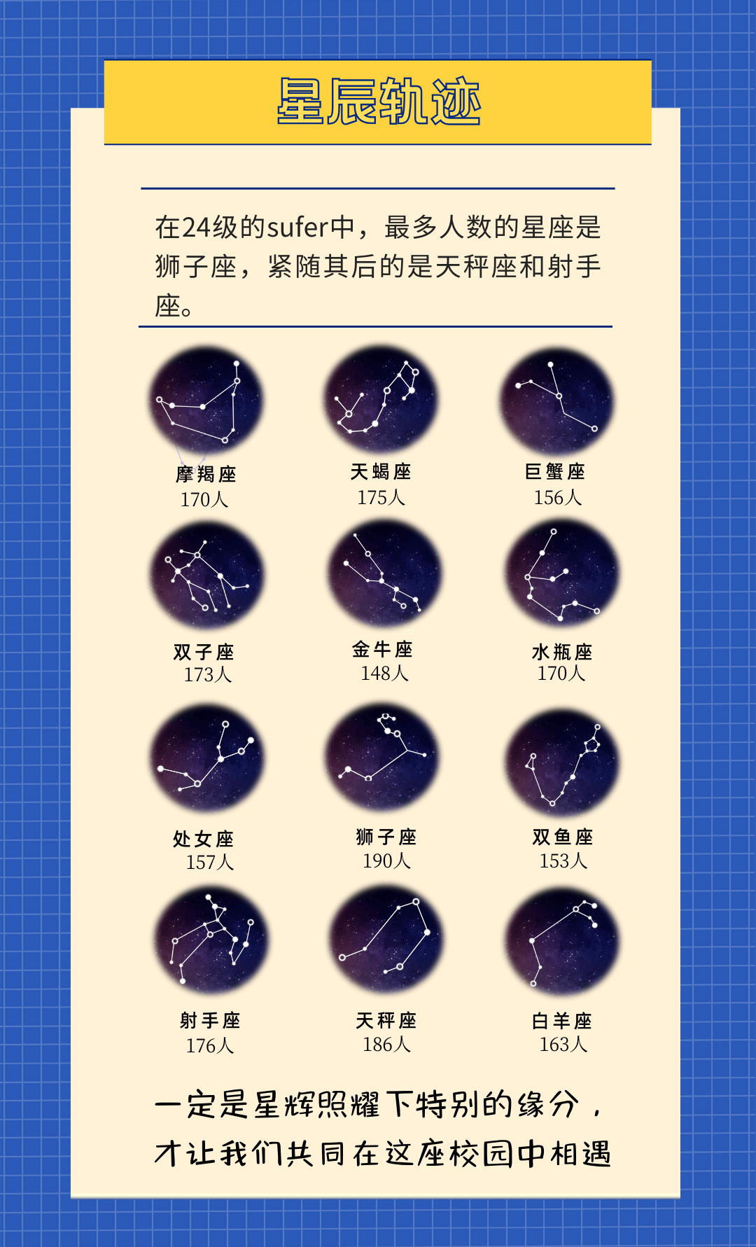 7月15日基金净值：民生加银岁岁增利债券A最新净值1.1988，涨0.03%